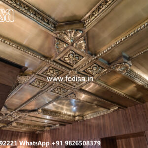 Luxury Ceiling Design Room Fan Design No-7489