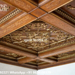 Luxury Ceiling Design Mobile Shop Ceiling Design No-7499
