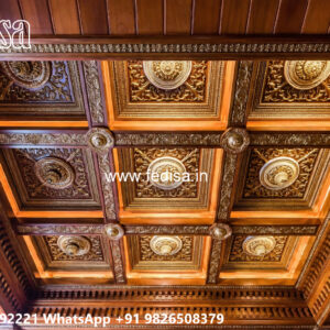 Luxury Ceiling Design New Pop Design For Hall No-7502