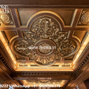 Luxury Ceiling Design Beautiful False Ceiling Design No-7517