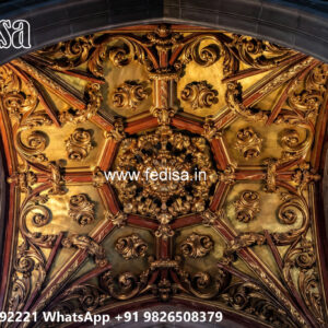 Luxury Ceiling Design Minus Plus Ceiling Design No-7587