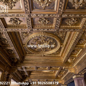 Luxury Ceiling Design Minus Pop Design No-7609