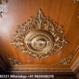 Luxury Ceiling Design False Ceiling Border No-7745