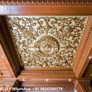 Luxury Ceiling Design Designer Fans For Drawing Room No-7777