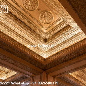 Luxury Ceiling Design High Ceiling Interior Design No-7824