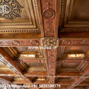 Luxury Ceiling Design Profile Ceiling Design No-7985