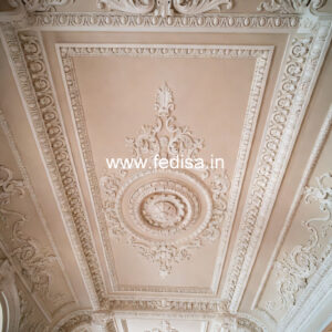 Carved Ceiling Design Simple Pop Design For Hall 2026 No-073