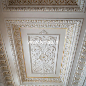 Carved Ceiling Design Drawing Room Ceiling Design No-100
