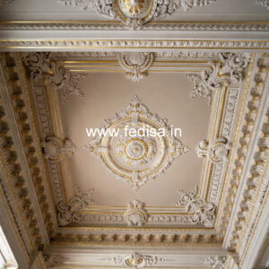 Carved Ceiling Design Modern Ceiling Design For Living Room 2026 No-183