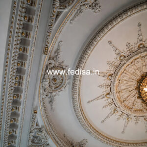 Carved Ceiling Design Office False Ceiling Design No-189