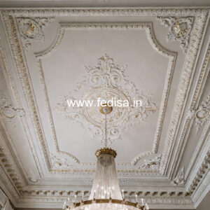 Carved Ceiling Design Down Ceiling Design For Drawing Room No-232