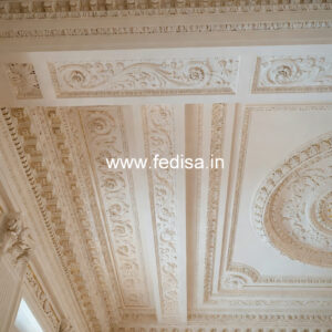 Carved Ceiling Design Pop Design For Kitchen Plus Minus No-333