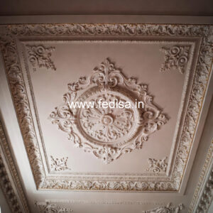 Carved Ceiling Design Plus Minus Pop Design For Kitchen No-339