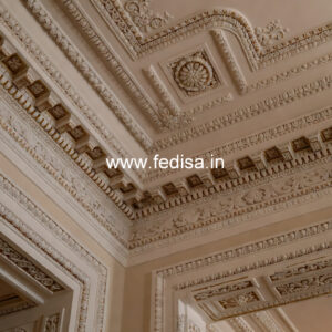 Carved Ceiling Design 2 Fan Pop Design No-416