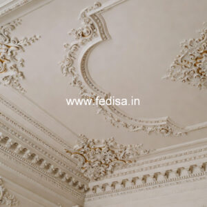 Carved Ceiling Design Round Ceiling Design No-421