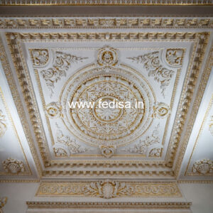 Carved Ceiling Design Pop Design Minus Plus Mein No-427