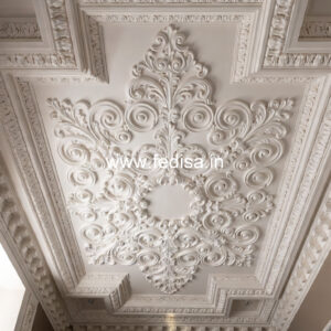 Carved Ceiling Design Minimalist Ceiling Design No-445