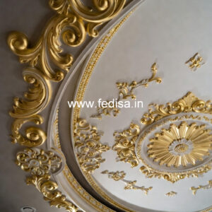 Carved Ceiling Design 2 Fan False Ceiling Design No-524