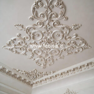 Carved Ceiling Design False Ceiling Design Ideas No-554