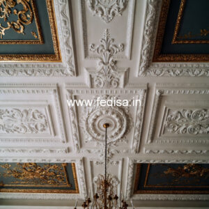 Carved Ceiling Design Small False Ceiling Design No-599