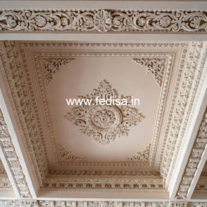Carved Ceiling Design Pop Dizain Holl No-607