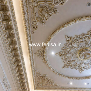 Carved Ceiling Design Room Ceiling Design Bedroom No-634