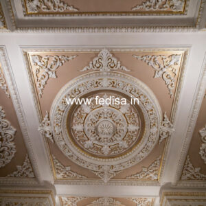 Carved Ceiling Design Simple Ceiling Design For Shop No-637