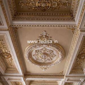 Carved Ceiling Design Kitchen Down Ceiling Design No-689