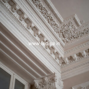 Carved Ceiling Design Office Ceiling Design 2026 No-699