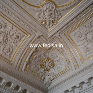 Carved Ceiling Design Profile Light False Ceiling Design No-720