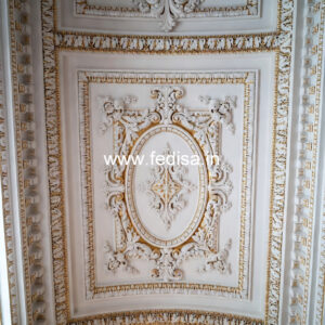 Carved Ceiling Design Small Kitchen Pop Design No-746