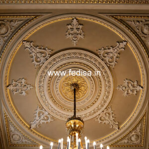 Carved Ceiling Design Pop Design For Kitchen 2026 No-767