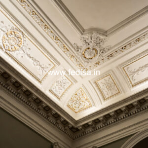 Carved Ceiling Design Drywall Ceiling Designs No-770