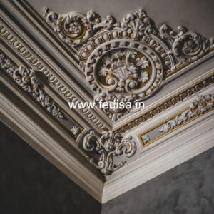Carved Ceiling Design Small Pooja Room False Ceiling Design No-783