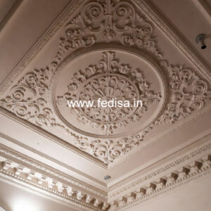 Carved Ceiling Design House Hall Ceiling Design No-853