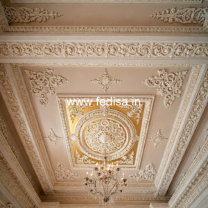 Carved Ceiling Design False Ceiling With Two Fans No-864