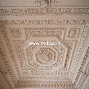 Carved Ceiling Design Small Kitchen False Ceiling Design 2026 No-945