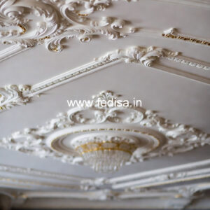 Carved Ceiling Design Pop Design Double Fan No-953