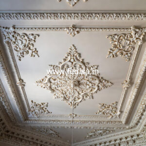 Carved Ceiling Design Pop Design Plus Minus For Lobby No-975