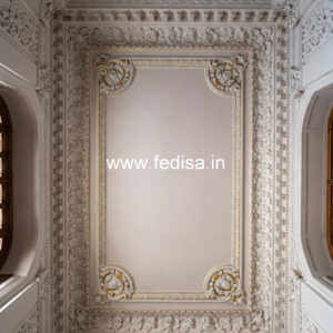 Carved Ceiling Design Small Office False Ceiling Design No-999