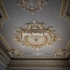 Carved Ceiling Design Double Fan Pop Design Plus Minus No-1045