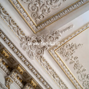 Carved Ceiling Design 2 Fan Pop Design For Hall No-1053