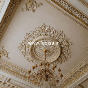 Carved Ceiling Design Kitchen Ceiling Ideas 2026 No-1113