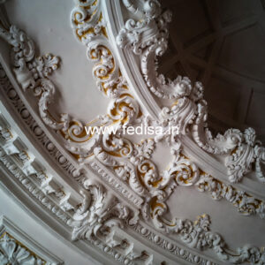Carved Ceiling Design Pop Design Border No-1198