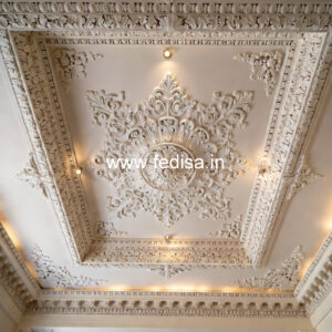 Carved Ceiling Design New Pvc Ceiling Design No-1271