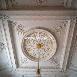 Carved Ceiling Design Small Kitchen Ceiling Design 2026 No-1280
