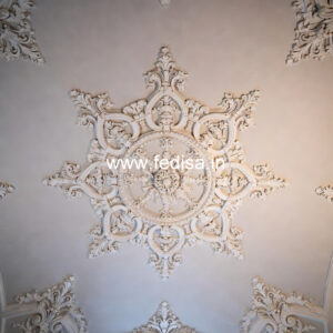 Carved Ceiling Design Latest False Ceiling Design With Two Fans No-1383