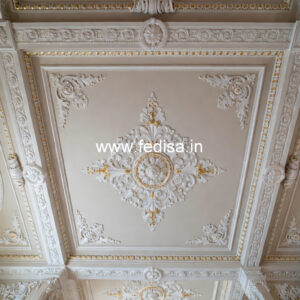 Carved Ceiling Design Home Hall Pop Design No-1426