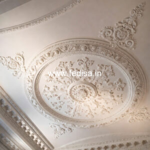 Carved Ceiling Design Living Room Profile Light Ceiling Design No-1428