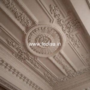 Carved Ceiling Design Front Balcony Pop Design No-1462